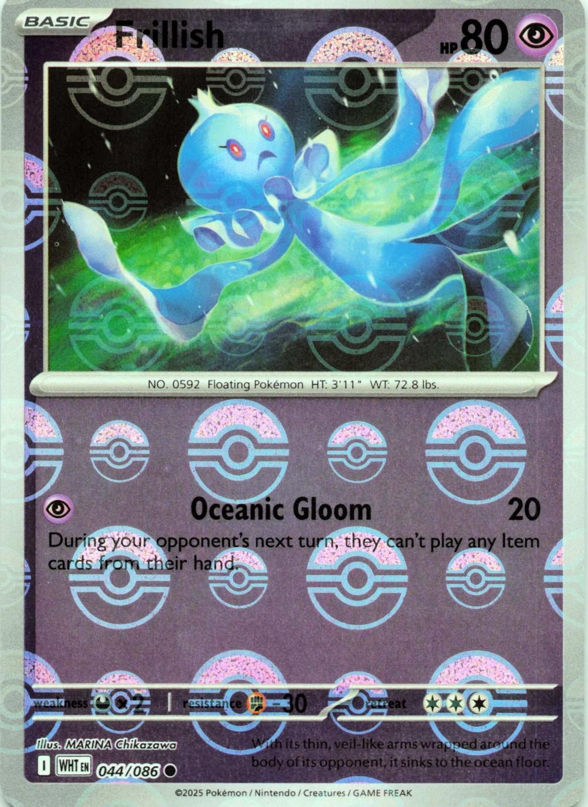 Frillish (Poke Ball Pattern) 044  - Holofoil SV White Flare - Common