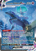 Shadow Rider Calyrex VMAX (Alternate Art Secret) 205  - Holofoil SWSH06 Chilling Reign - Secret Rare