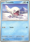 Cetoddle 058/198  SV01 Scarlet & Violet Base Set - Common