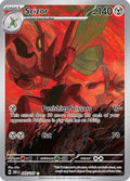 Scizor 205/197  - Holofoil SV03 Obsidian Flames - Illustration Rare