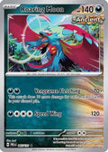 Roaring Moon 065  - Reverse Holofoil SV Prismatic Evolutions - Rare