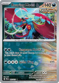 Roaring Moon (Master Ball Pattern) 065  - Holofoil SV Prismatic Evolutions - Rare