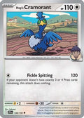 Hop's Cramorant 138  - Reverse Holofoil SV09 Journey Together - Uncommon