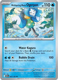 Wellspring Mask Ogerpon 067  SV10 Destined Rivals - Uncommon