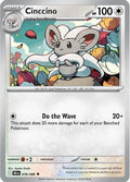 Cinccino 076  - Holofoil SV Black Bolt - Uncommon