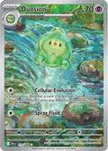 Duosion 119/086  - Holofoil SV Black Bolt - Illustration Rare