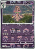 Beheeyem (Poke Ball Pattern) 041  - Holofoil SV Black Bolt - Uncommon