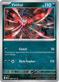 Yveltal 088  - Reverse Holofoil ME01 Mega Evolution - Rare