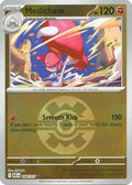 Medicham (Quick Ball) 104/217  - Reverse Holofoil ME Ascended Heroes - Common
