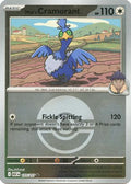 Hop's Cramorant (Poke Ball) 177  - Reverse Holofoil ME Ascended Heroes - Uncommon