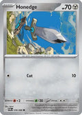 Honedge 056  ME03 Perfect Order - Common