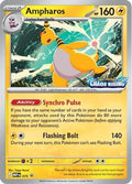 Ampharos 075  - Holofoil ME Mega Evolution Promo - Promo