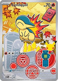 Cyndaquil 047  - Holofoil ME Mega Evolution Promo - Promo