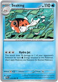 Seaking 014  ME05 Pitch Black - Uncommon