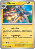 Vikavolt 026  ME05 Pitch Black - Uncommon