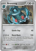Bronzong 064  ME05 Pitch Black - Uncommon