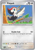 Pikipek 066  - Reverse Holofoil ME05 Pitch Black - Common