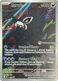 Zarude (Pokemon Center Exclusive) 088  - Holofoil ME Mega Evolution Promo - Promo