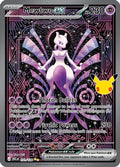 Mewtwo ex 151/128  - Holofoil ME 30th Celebration - Special Illustration Rare
