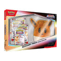 Pokemon TCG Prismatic Evolutions Accessory Pouch Special Collection