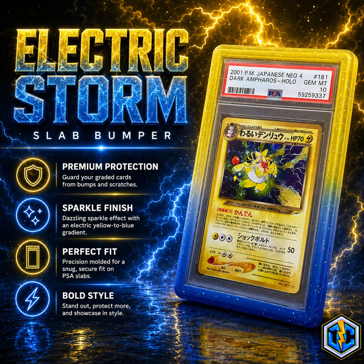 Electric Storm PSA Slab Guard  Bumper