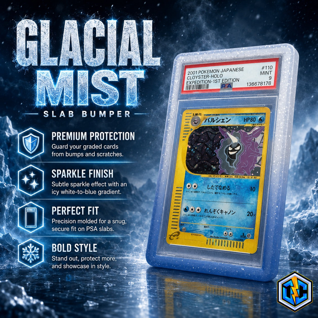 Glacial Mist PSA Slab Guard  Bumper