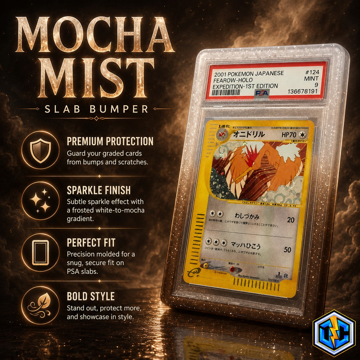 Mocha Mist PSA Slab Guard  Bumper