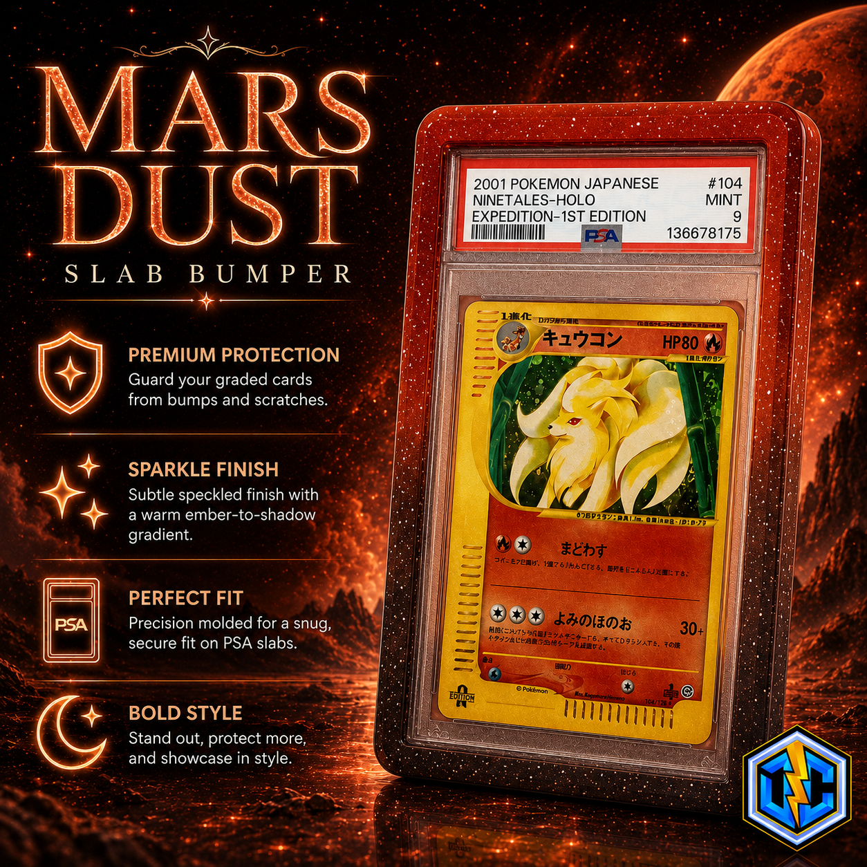 Mars Dust PSA Slab Guard  Bumper
