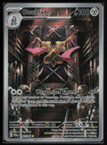 Doublade 098/088 Illustration Rare - Perfect Order - Near Mint