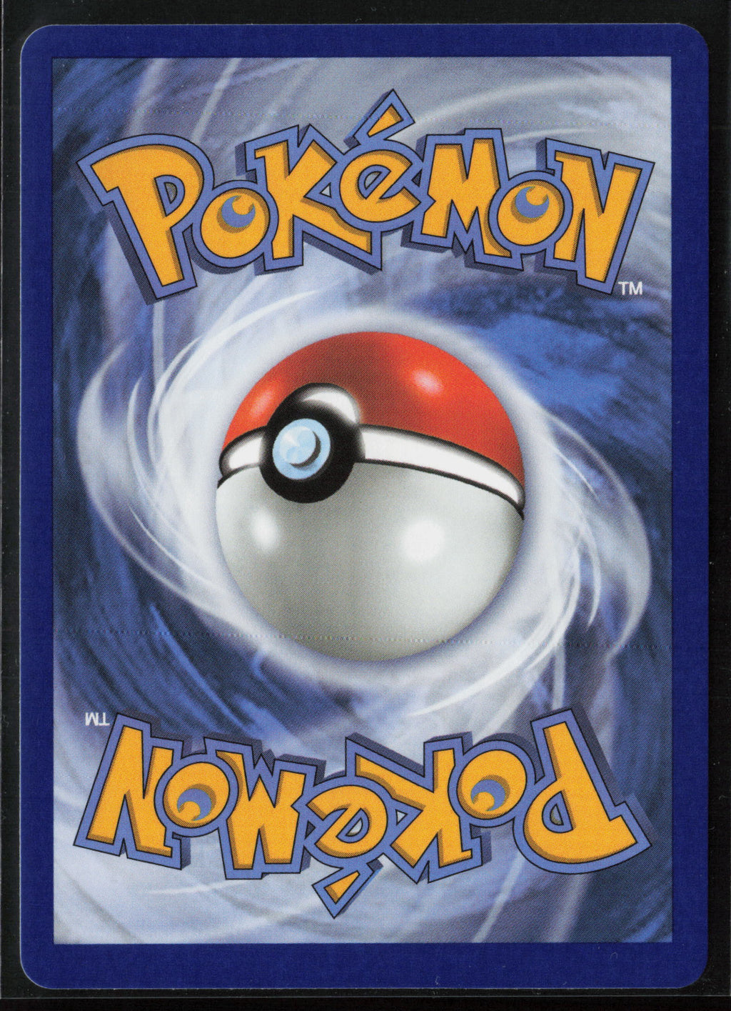 Rowlet 090/088 Illustration Rare - Perfect Order - Near Mint