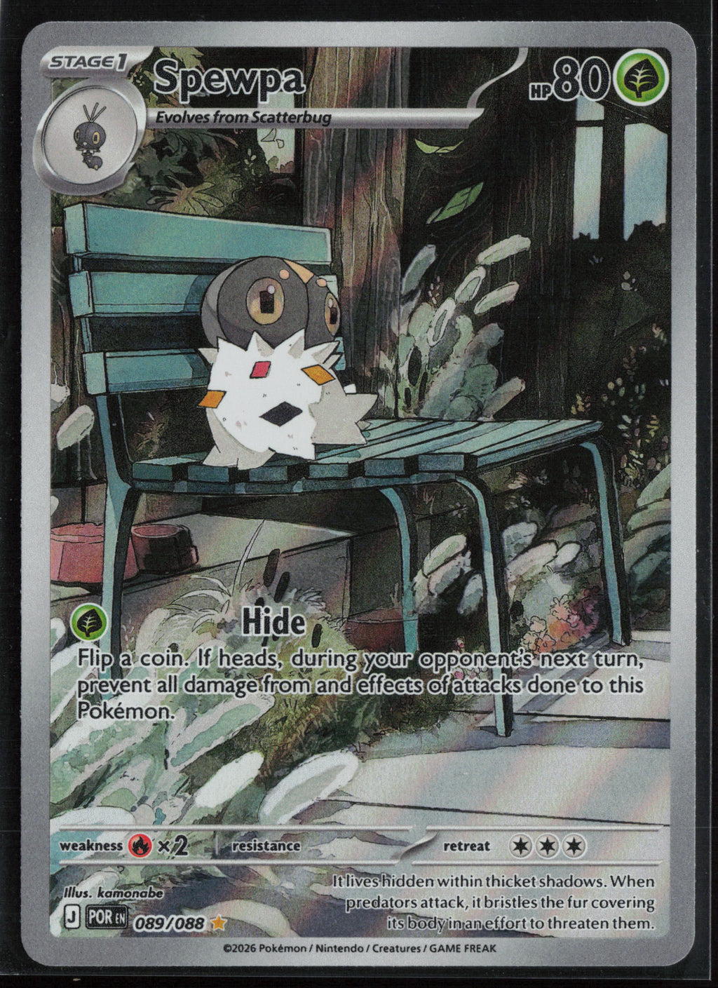 Spewpa 089/088 Illustration Rare - Perfect Order - Near Mint