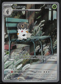 Spewpa 089/088 Illustration Rare - Perfect Order - Near Mint