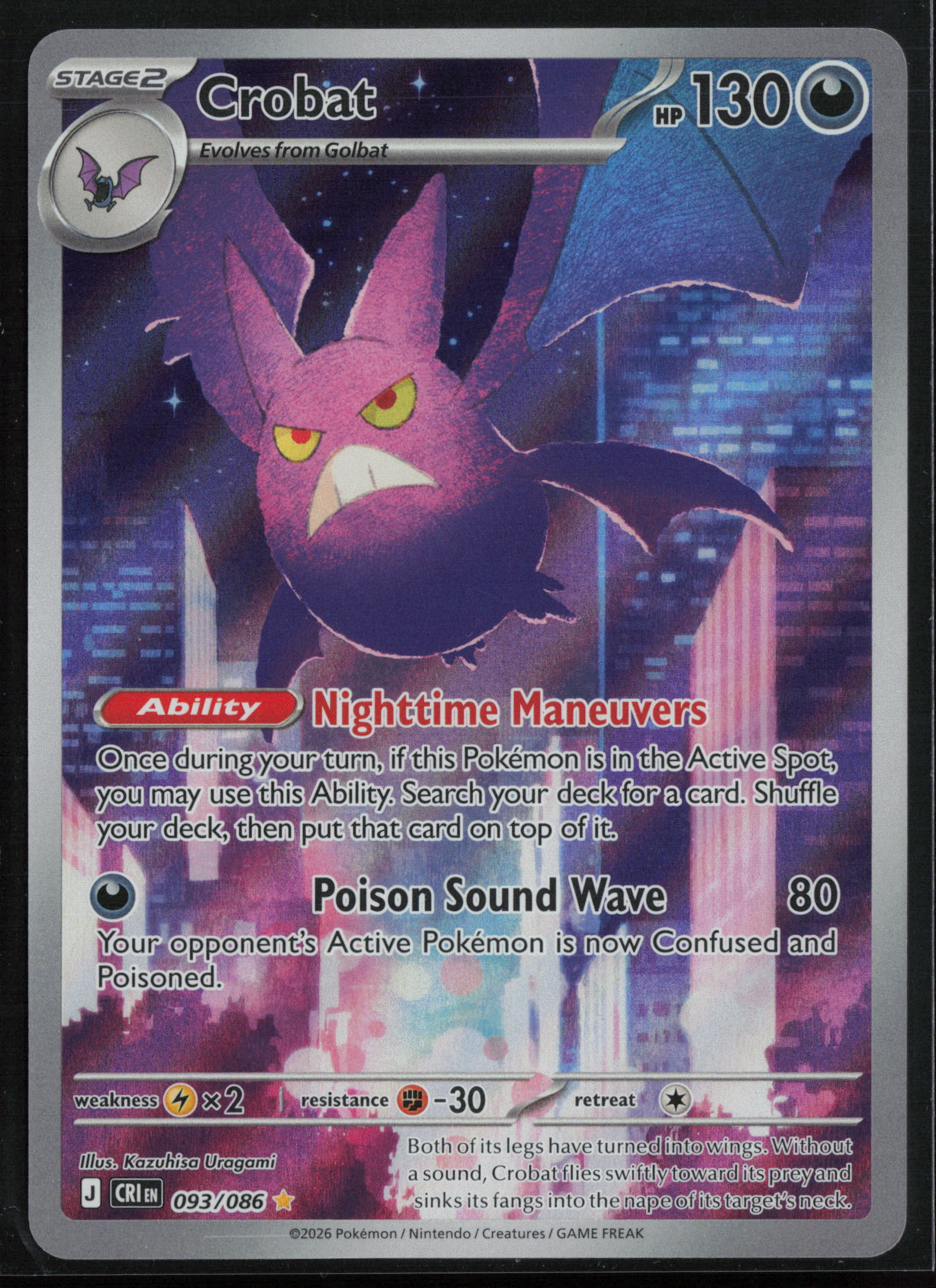 Crobat 093/086 Illustration Rare - Chaos Rising - Near Mint