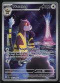 Watchog 097/086 Illustration Rare - Chaos Rising - Near Mint
