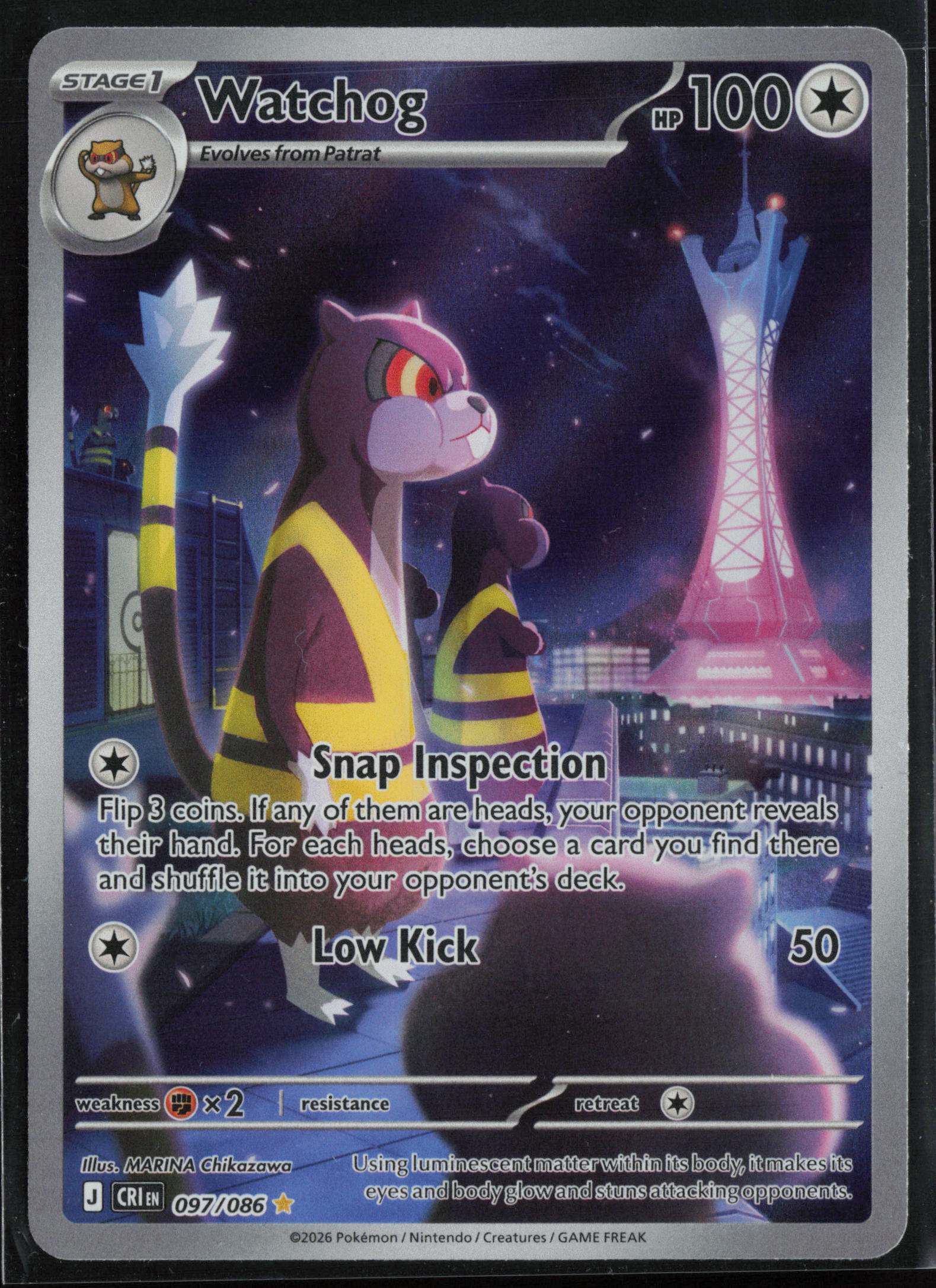 Watchog 097/086 Illustration Rare - Chaos Rising - Near Mint