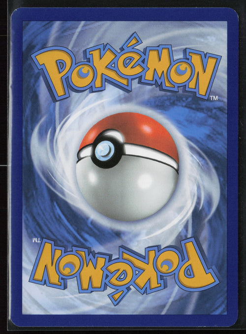 Amarys 132/131 Ultra Rare - Prismatic Evolutions - Near Mint