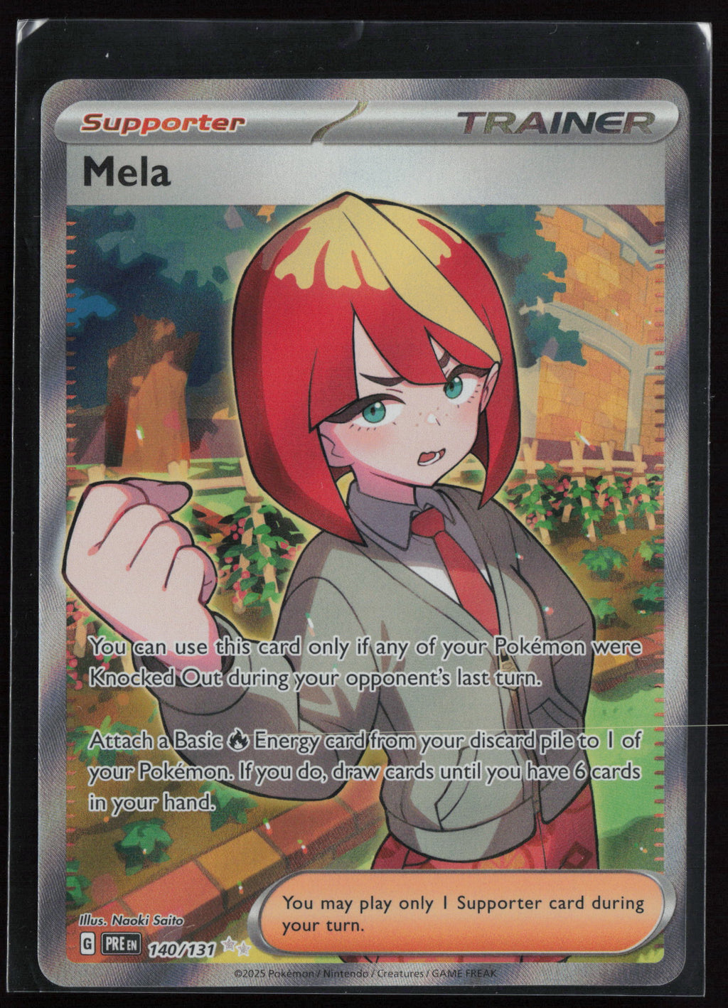 Mela 140/131 Ultra Rare - Prismatic Evolutions - Near Mint