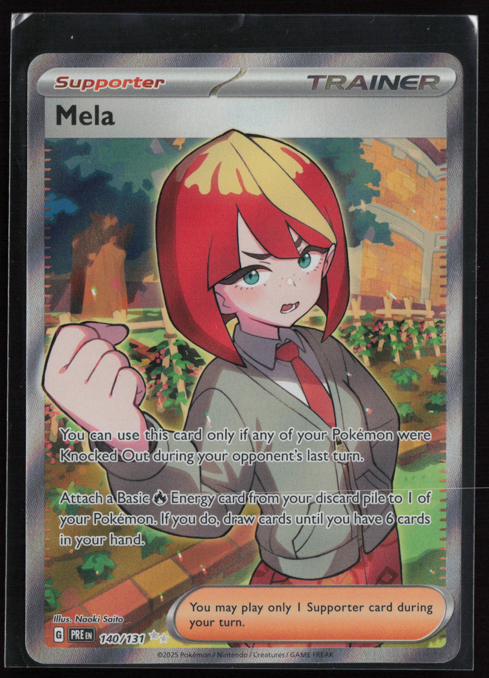 Mela 140/131 Ultra Rare - Prismatic Evolutions - Near Mint