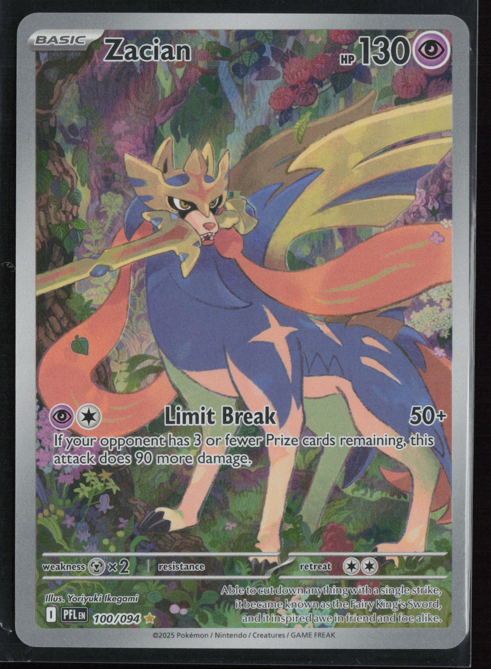 Zacian 100/094 Illustration Rare - Phantasmal Flames - Near Mint