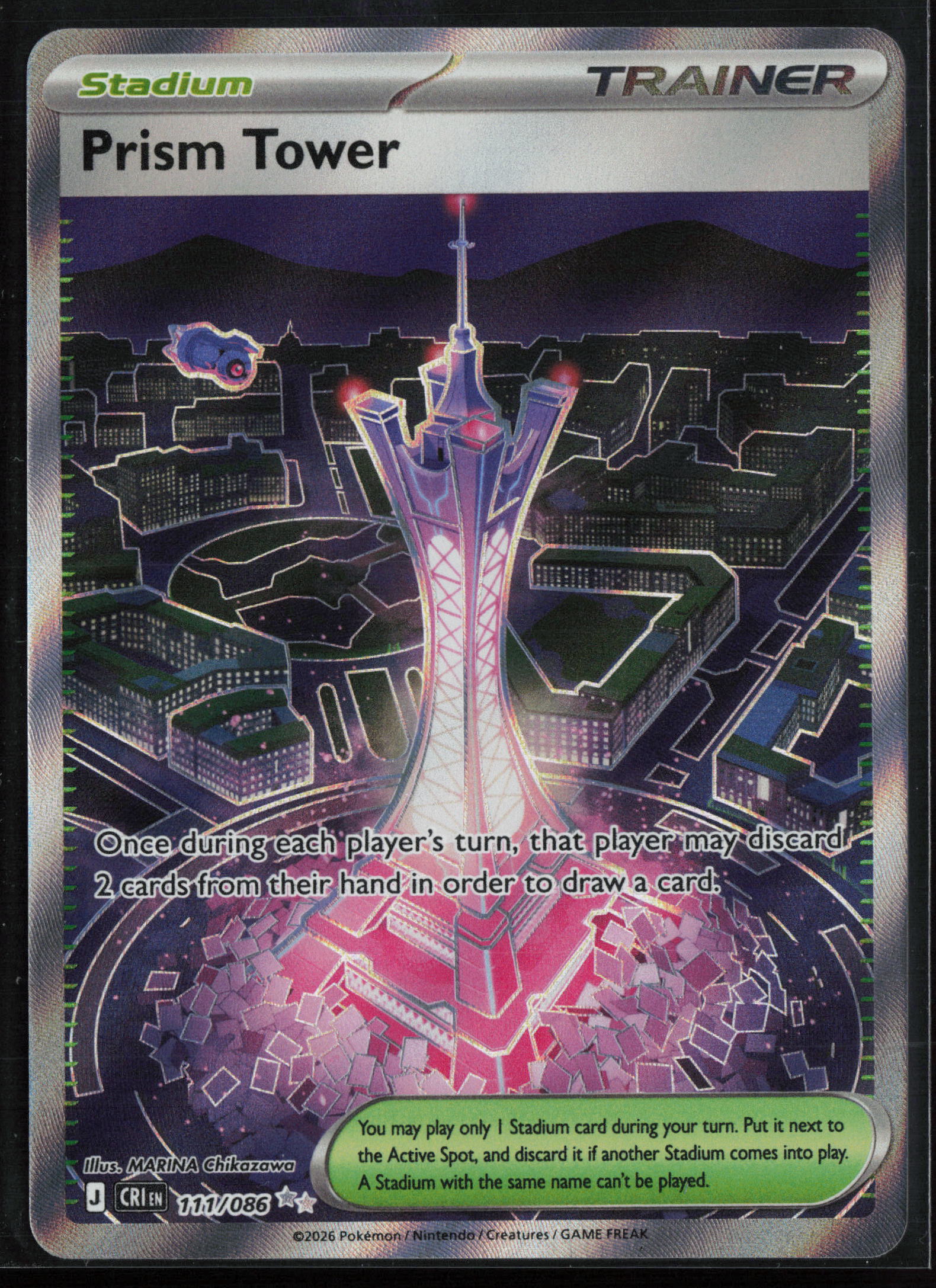 Prism Tower 111/086 Ultra Rare - Chaos Rising - Near Mint