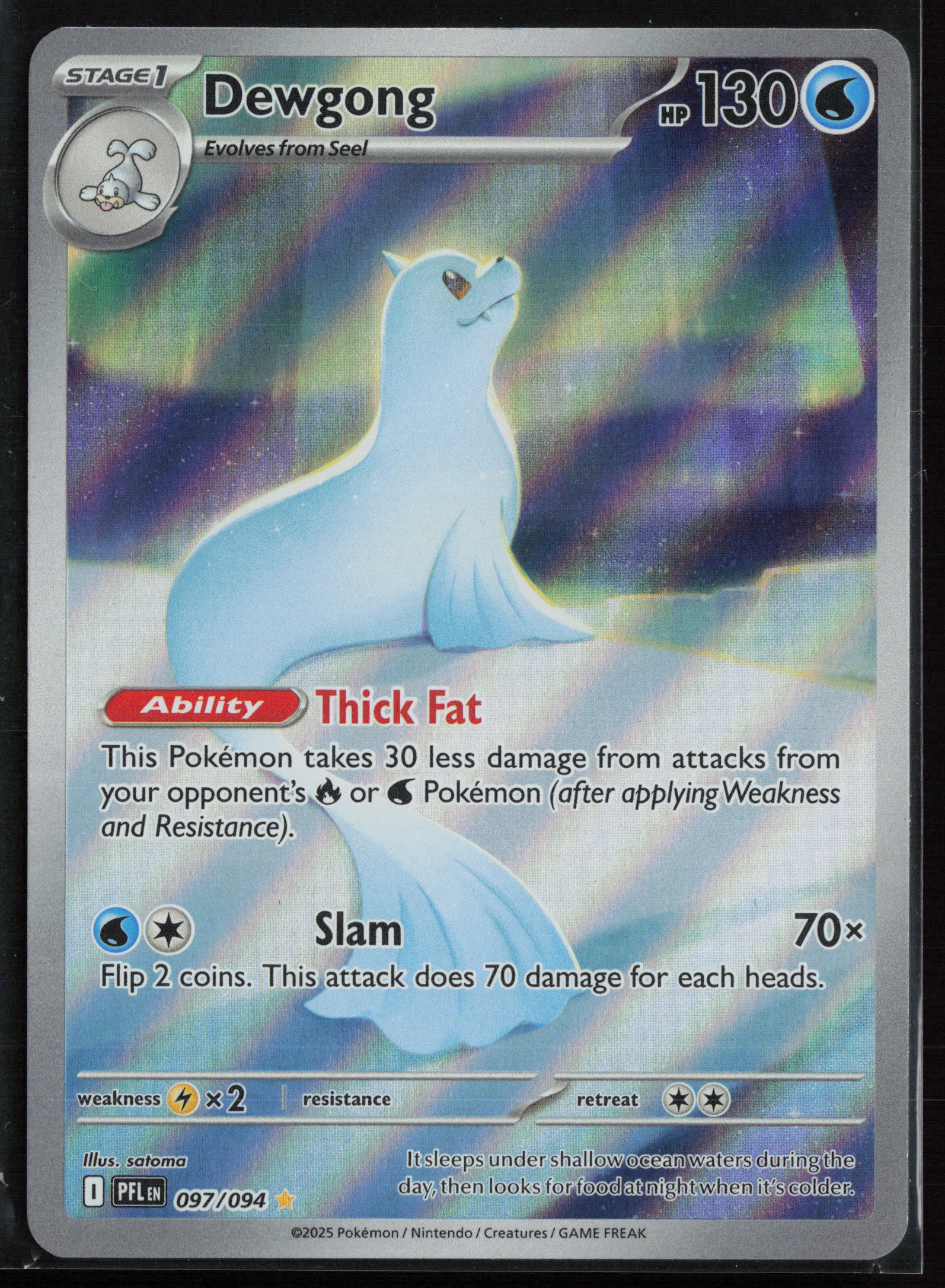 Dewgong 097/094 Illustration Rare - Phantasmal Flames - Near Mint